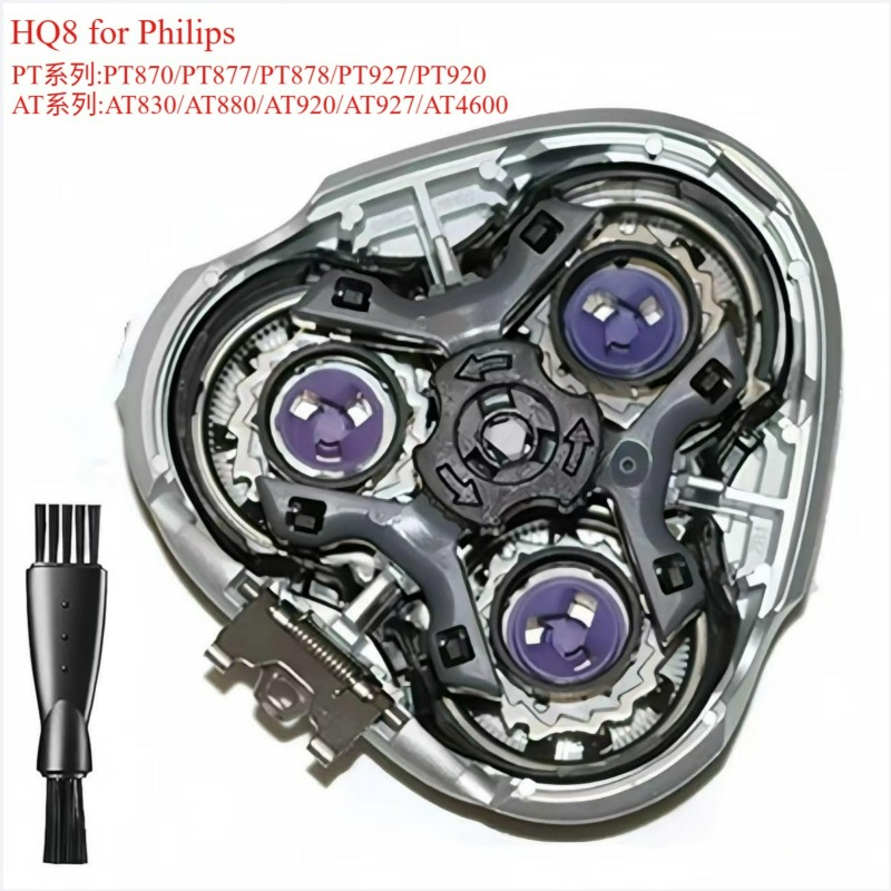 Smart Home Philips - Philips için HQ8 HQ7110 HQ7310 HQ7320