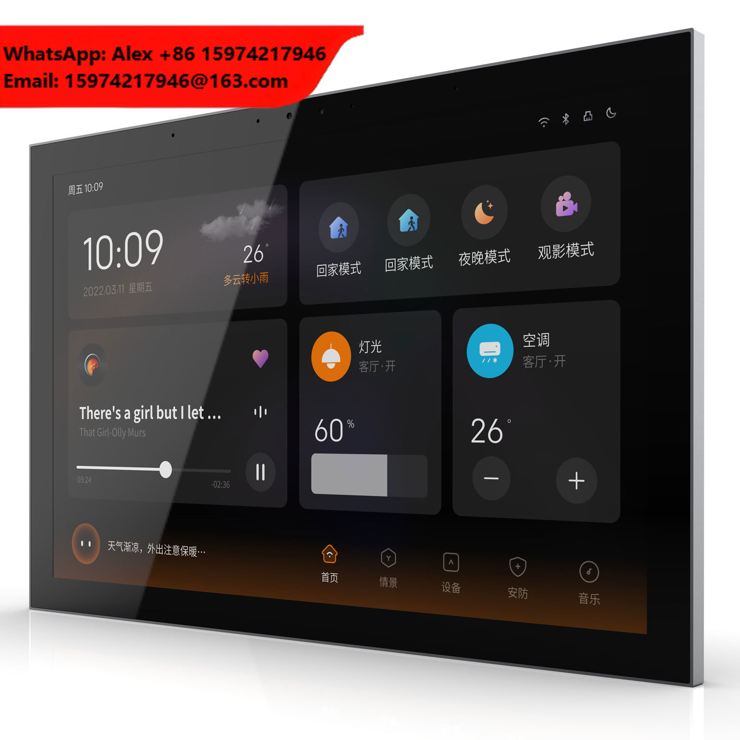Smart Home Knx System - 10.1 İnç KNX Dokunmatik Panel Akıllı