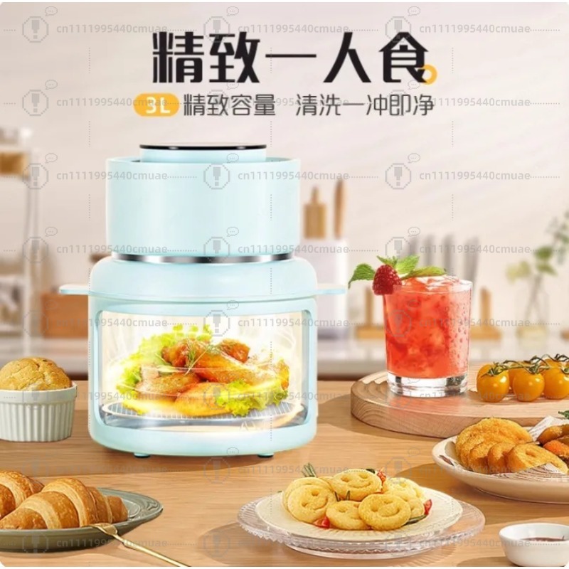 Visual Air Fryer 220V/3L Yükse - Smart Home Appliances incelemesi ve fiyatı