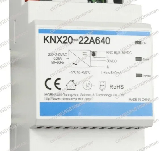 KNX20-22A640 Veri Yolu Güç Kay - Smart Home Knx System incelemesi ve fiyatı