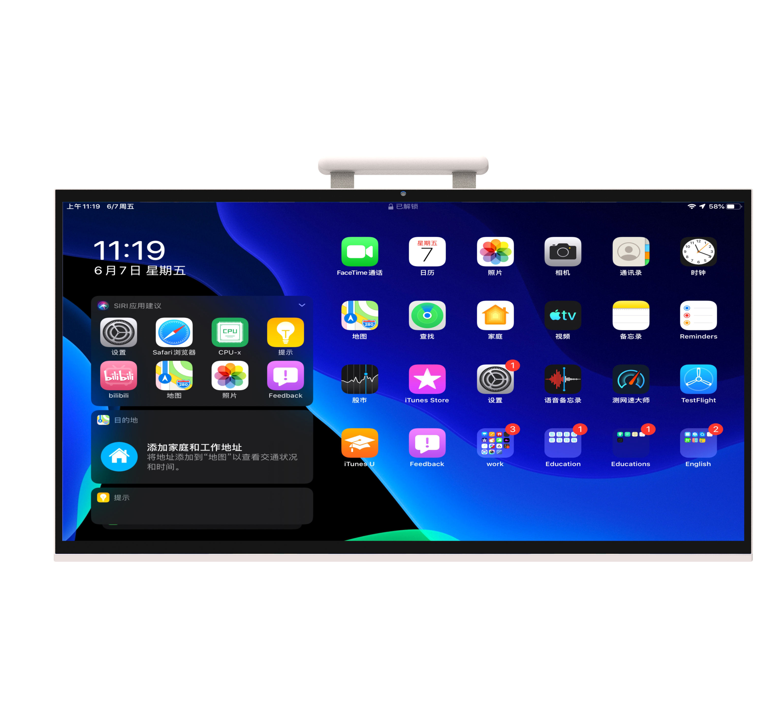 Kameralı Akıllı İnteraktif Tab - Smart Home Outdoor incelemesi ve fiyatı