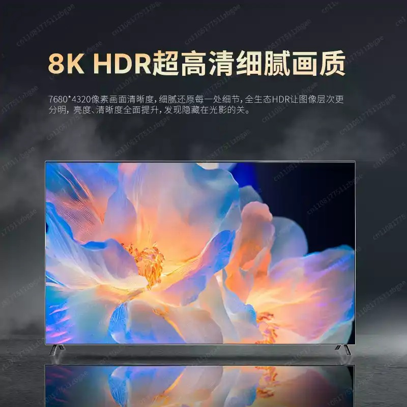 8K Ultra HD Akıllı LCD Televiz - Smart Home Display incelemesi ve fiyatı
